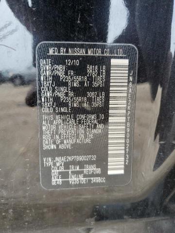 2011 Nissan Quest s