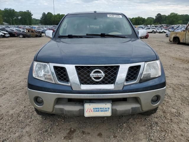 2015 Nissan Frontier S