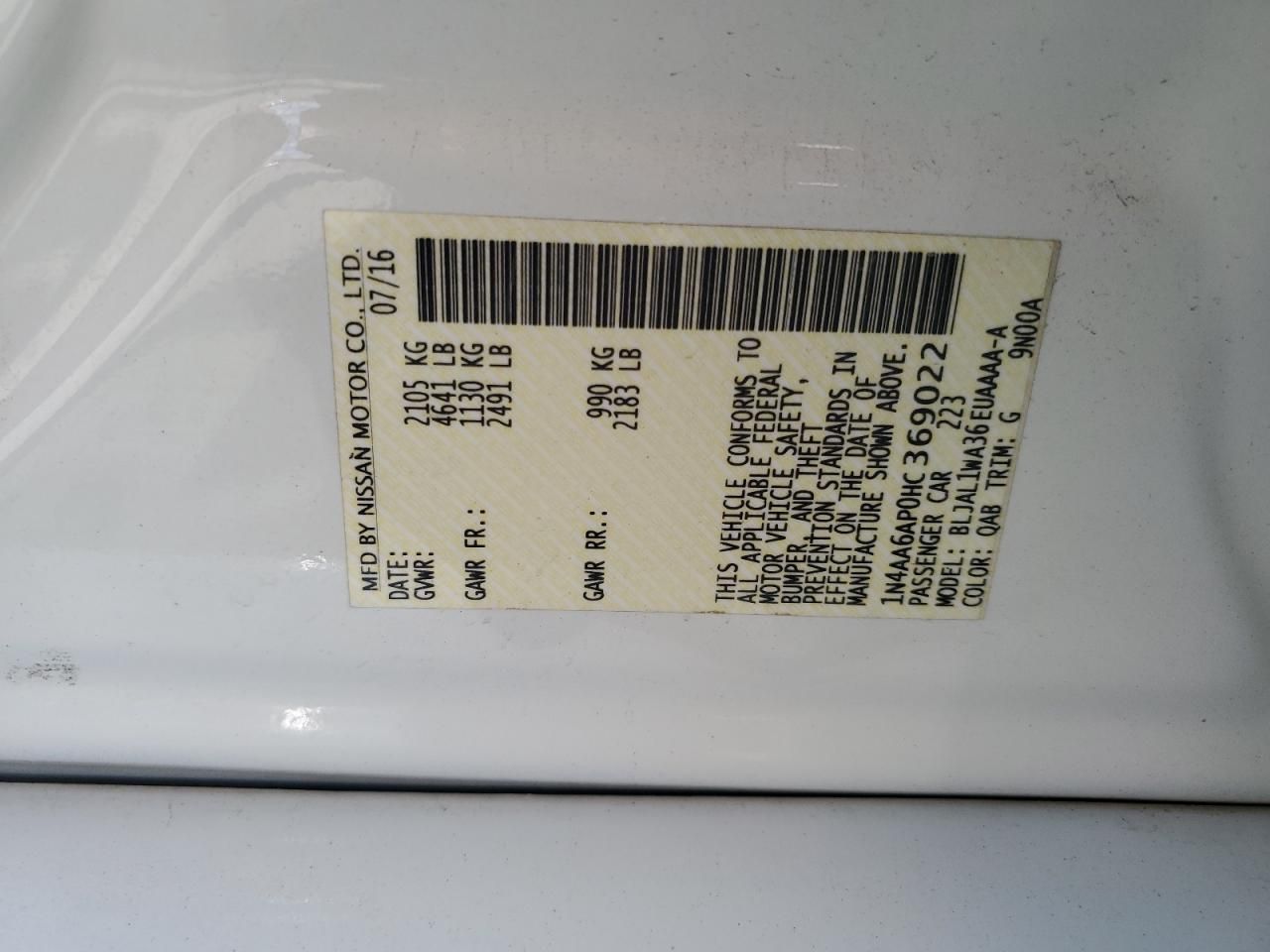 2017 Nissan Maxima 3.5s