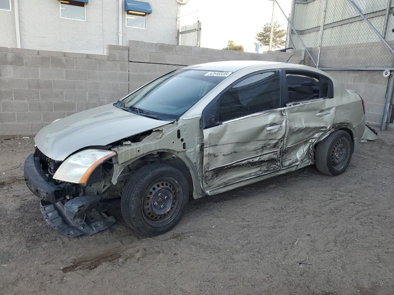 2008 Nissan Sentra 2.0