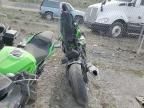 2025 Kawasaki ZX636 K