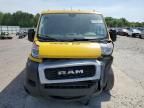 2020 Dodge RAM Promaster 1500 1500 Standard