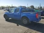 2015 Nissan Frontier S
