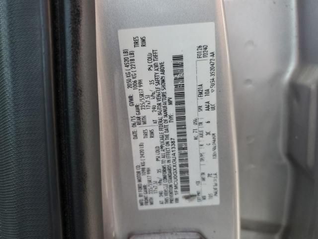 2016 Ford Escape SE