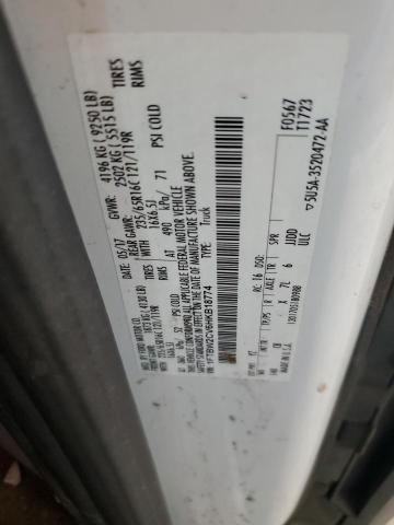 2017 Ford Transit T-350
