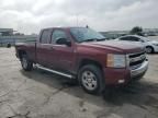 2008 Chevrolet Silverado C1500