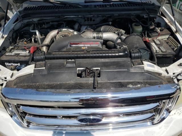 2003 Ford F250 Super Duty