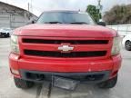 2008 Chevrolet Silverado K1500