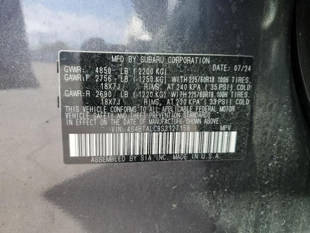 2025 Subaru Outback Onyx Edition
