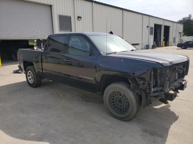 2015 Chevrolet Silverado C1500