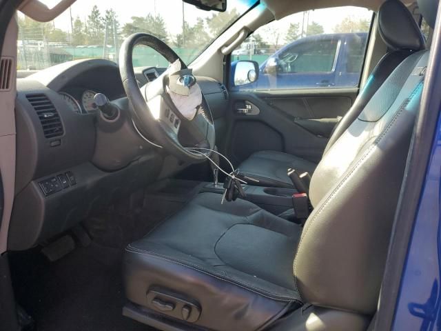 2015 Nissan Frontier S