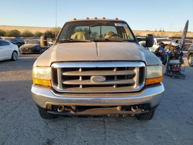1999 Ford F250 Super Duty