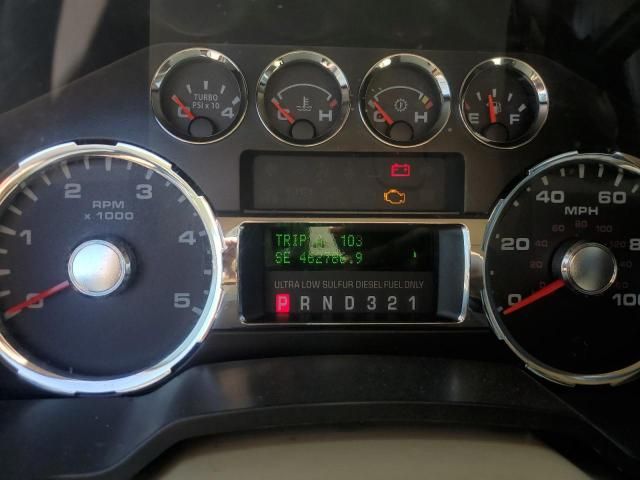 2008 Ford F450 Super Duty