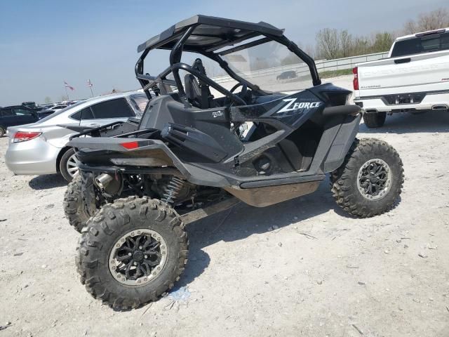 2022 ATV 4 Wheeler