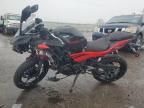 2025 Kawasaki EX500