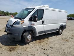 2017 Dodge RAM Promaster 1500 1500 Standard en venta en Baltimore, MD