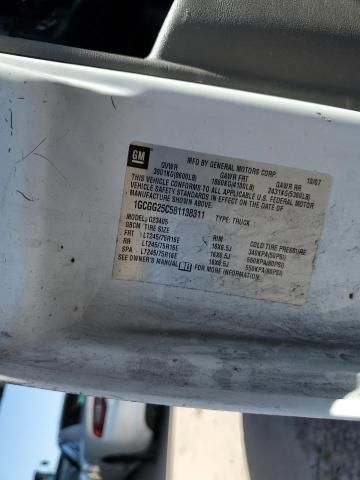 2008 Chevrolet Express G2500