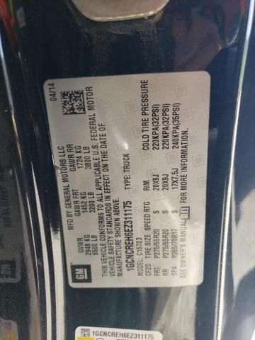 2014 Chevrolet Silverado C1500 LT
