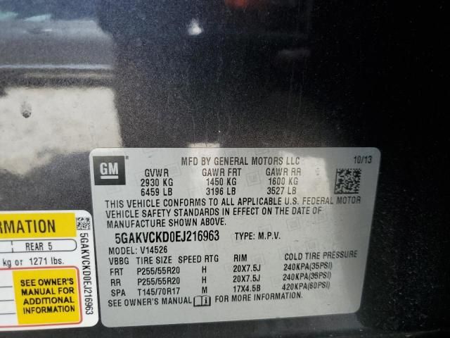 2014 Buick Enclave