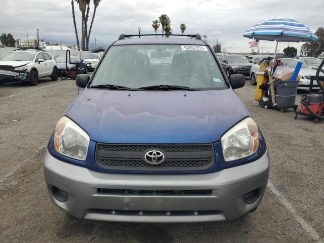 2005 Toyota Rav4