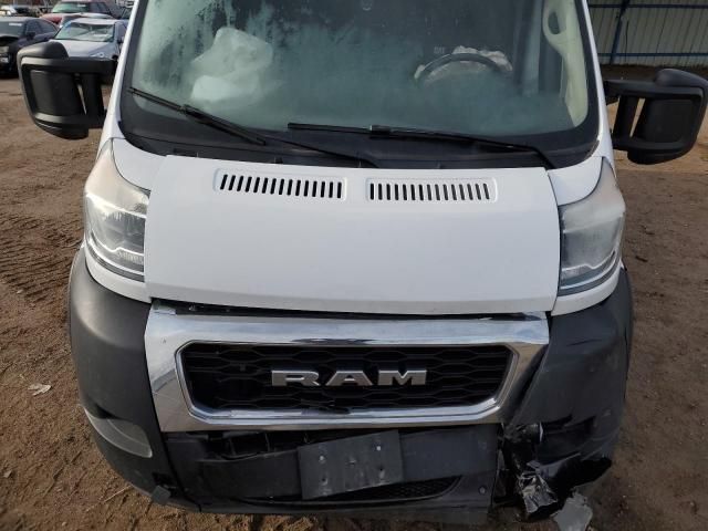 2021 Dodge RAM Promaster 2500 2500 High