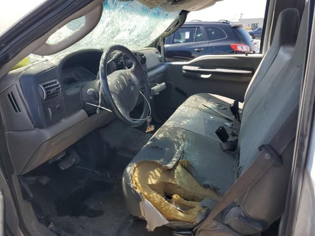 2006 Ford F250 Super Duty