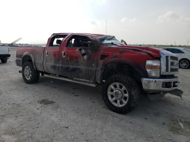 2008 Ford F250 Super Duty