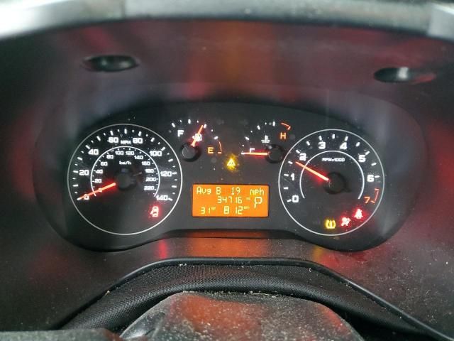 2022 Dodge RAM Promaster City Tradesman