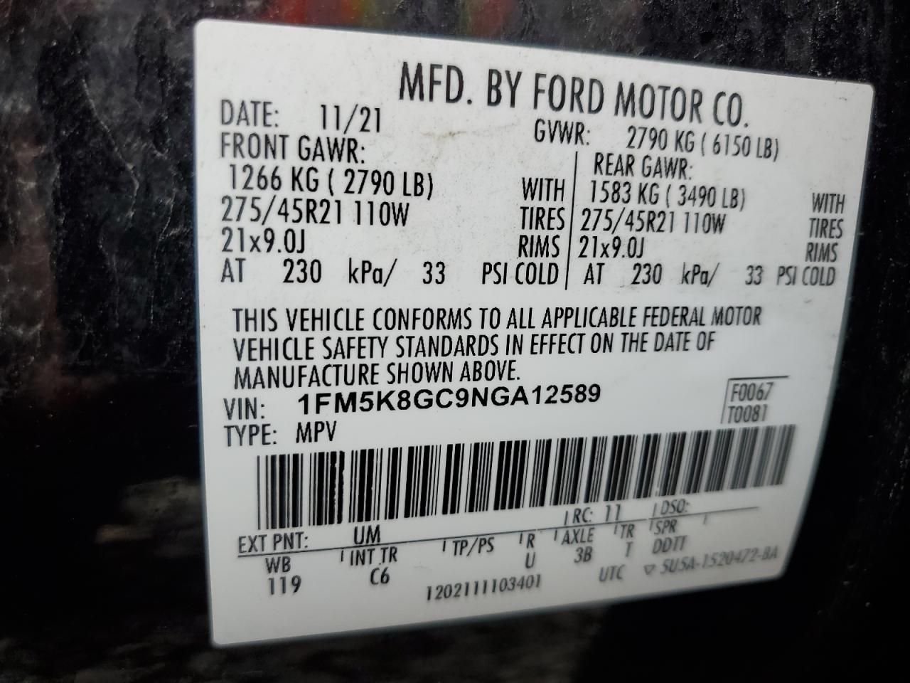 2022 Ford Explorer st