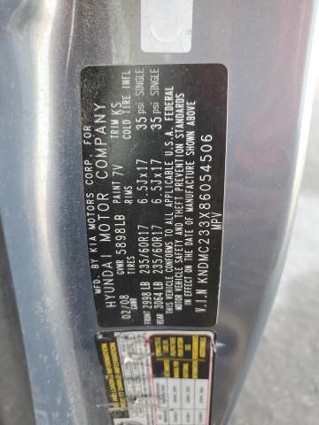 2008 Hyundai Entourage GLS