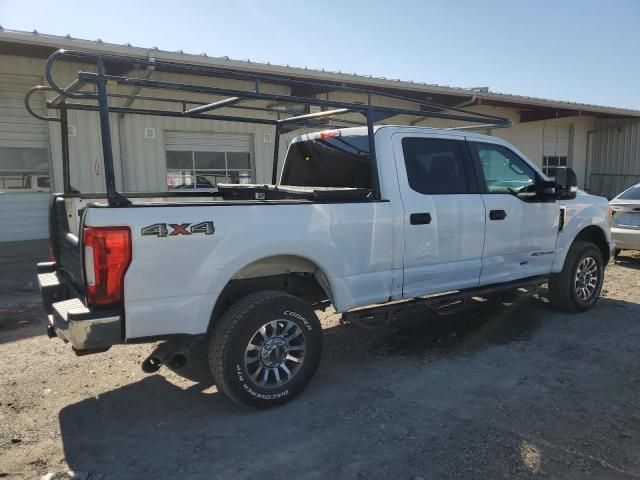 2017 Ford F250 Super Duty