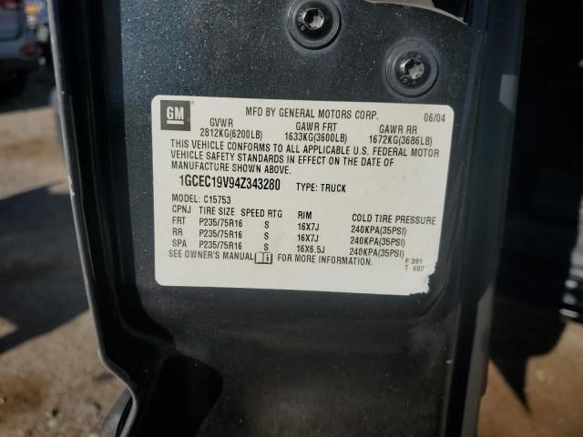 2004 Chevrolet Silverado C1500