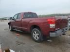 2007 Toyota Tundra Double Cab SR5