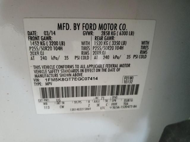 2014 Ford Explorer Sport