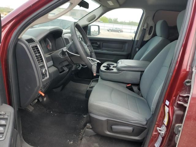 2017 Dodge RAM 1500 ST
