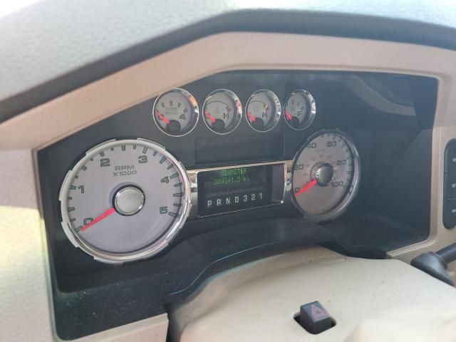 2009 Ford F250 Super Duty