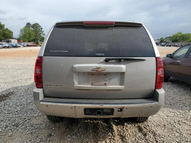 2009 Chevrolet Tahoe C1500 LTZ