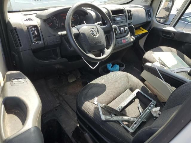 2017 Dodge RAM Promaster 1500 1500 Standard