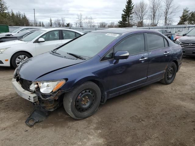 2007 Acura CSX Premium Navigation
