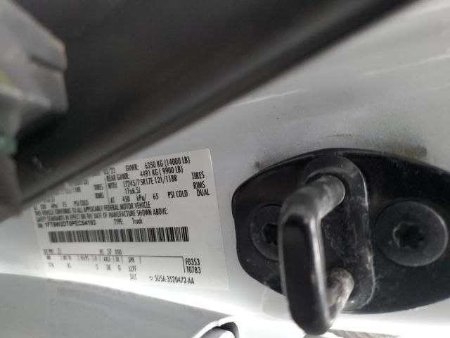 2023 Ford F350 Super Duty