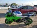 2024 Kawasaki ZX636 K