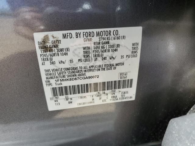 2012 Ford Explorer XLT