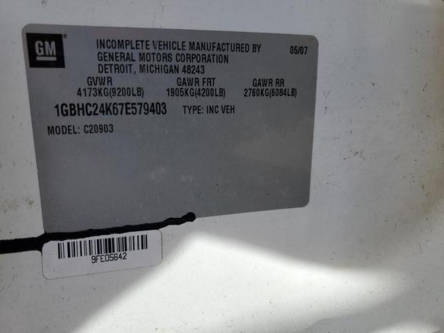 2007 Chevrolet Silverado C2500 Heavy Duty