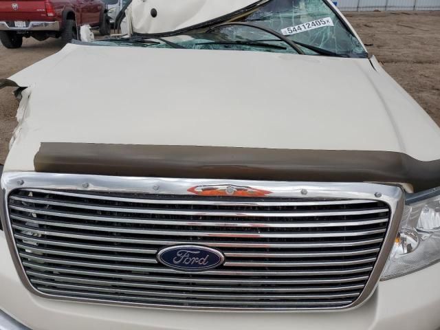2007 Ford F150 Supercrew