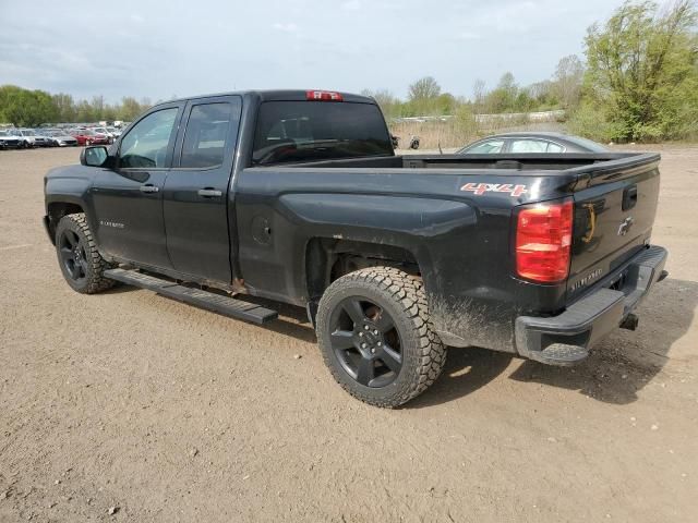2016 Chevrolet Silverado K1500