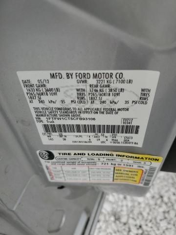 2012 Ford F150 Supercrew