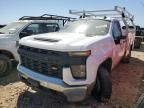 2020 Chevrolet Silverado C2500 Heavy Duty