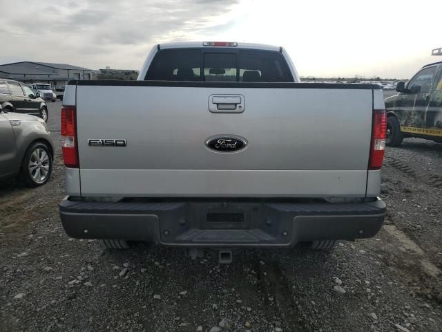 2007 Ford F150 Supercrew