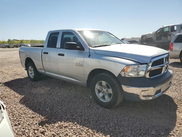 2017 Dodge RAM 1500 ST