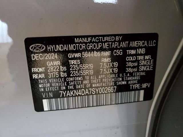 2025 Hyundai Ioniq 5 SEL